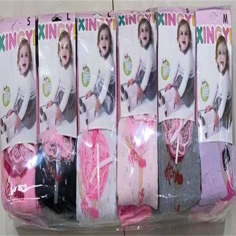 New Children's Leggings 8
