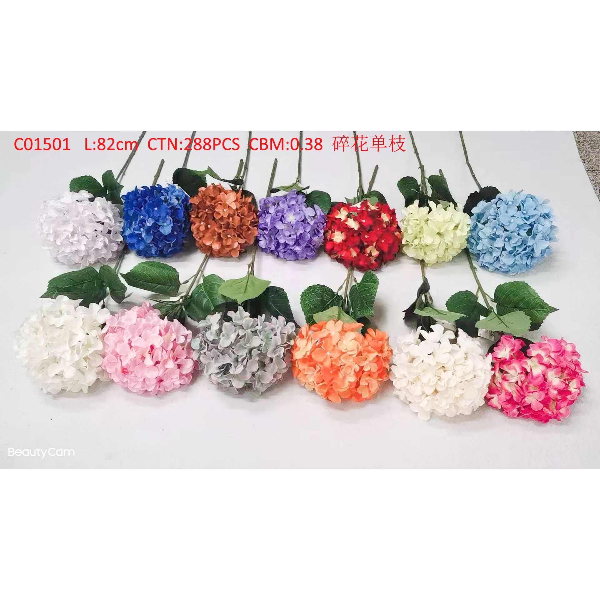 C01501 Simulation flower simulation horticultural crafts