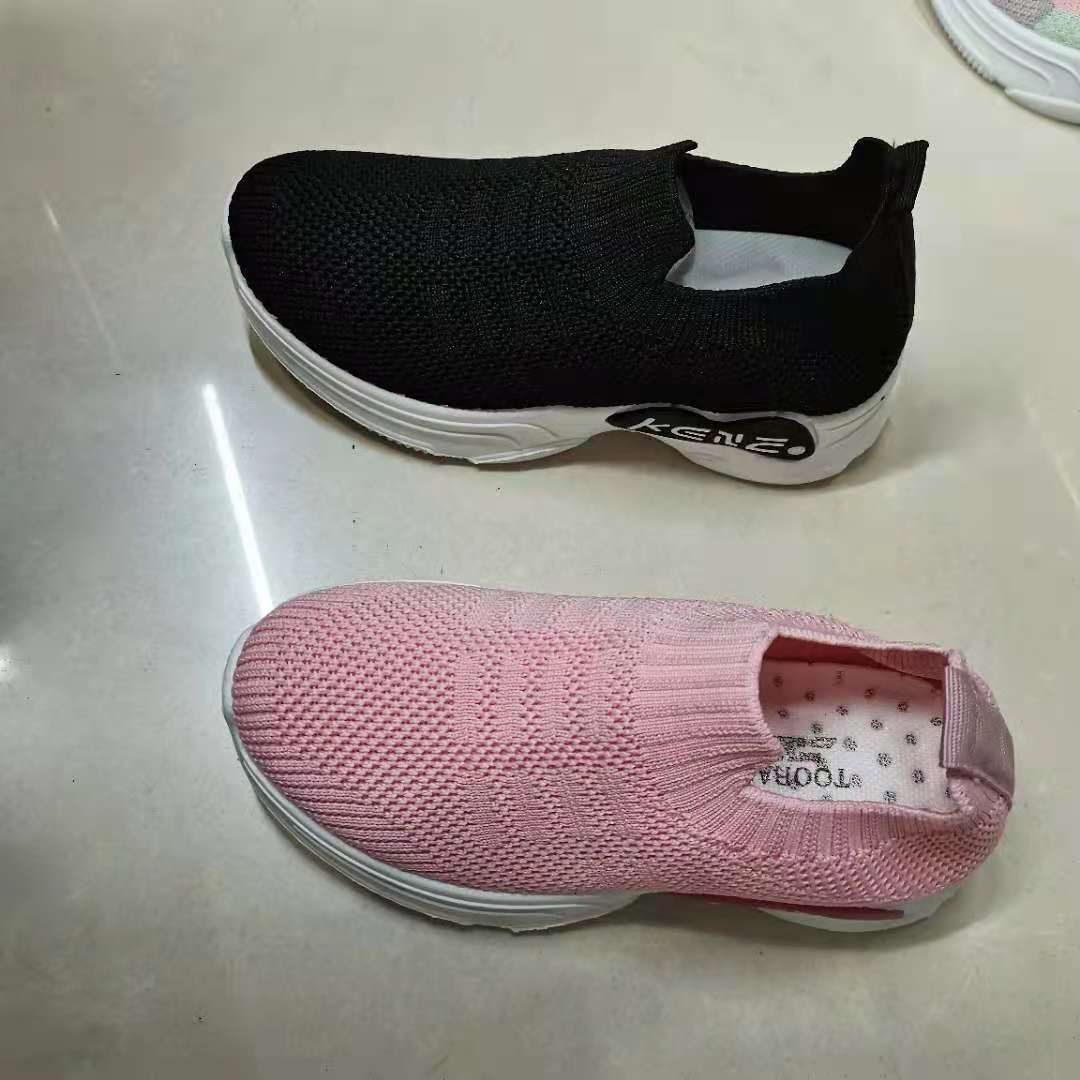 New breathable soft-soled walking shoes for export, Korean-style casual flying woven shoes, custom-made export bestsellers 4 New breathable soft-soled walking shoes for export, Korean-style casual flying woven shoes, custom-made export bestsellers 4