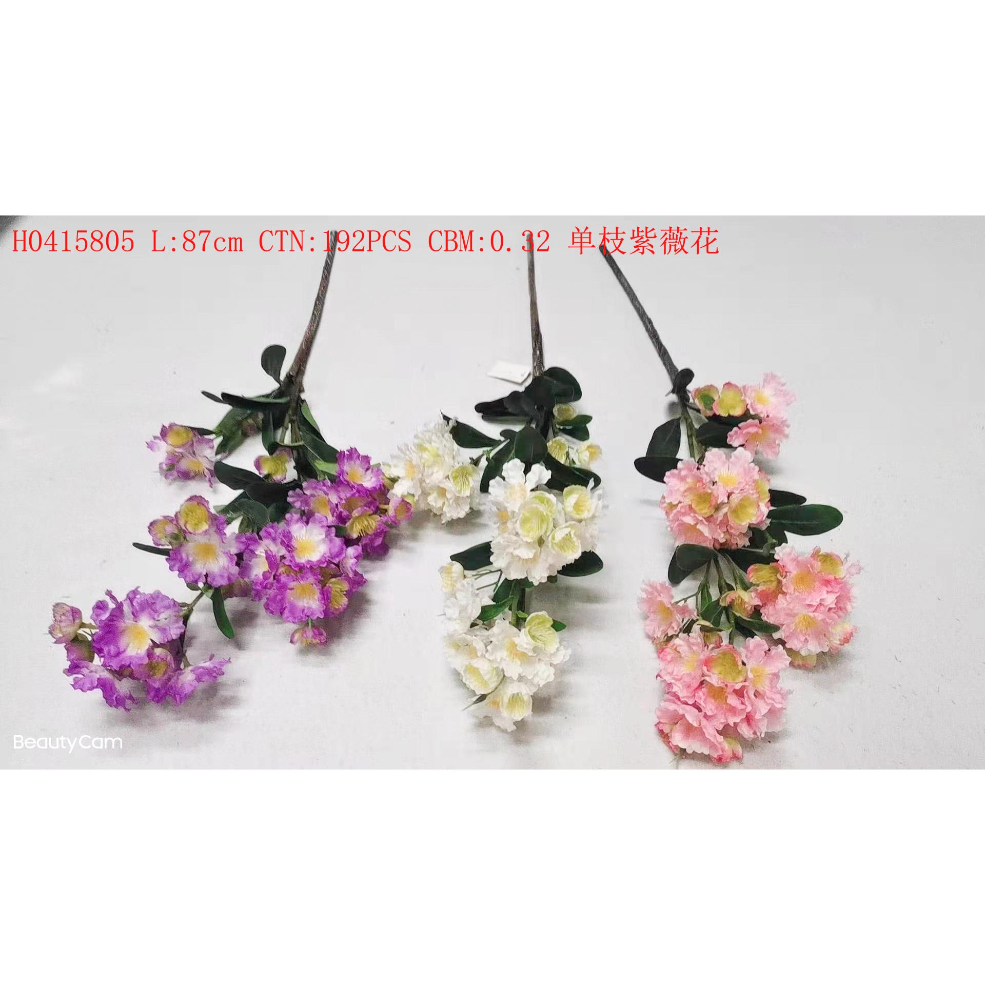 H0415805 Simulation flower simulation horticultural crafts