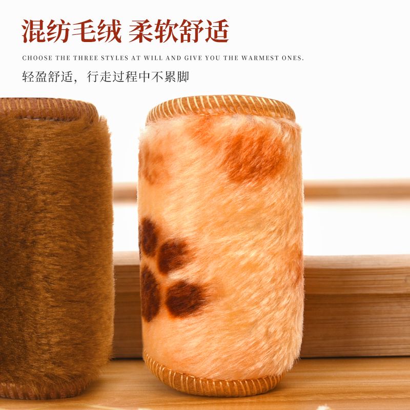 Free shipping of 10 pairs of warm insoles 36731 wholesale warm insoles, men's and women's plush soft soles, comfortable, sweat-absorbing, deodorizing, cold-proof, fleece imitation wool cotton insoles, winter Specification image