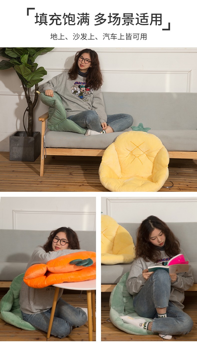 森乐坐垫菠萝详情图6