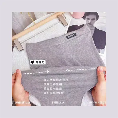 Seek Fang Casual Pants Line Burst Boutique Leggings Manufacturers Direct Sales Hot Item Number No126
