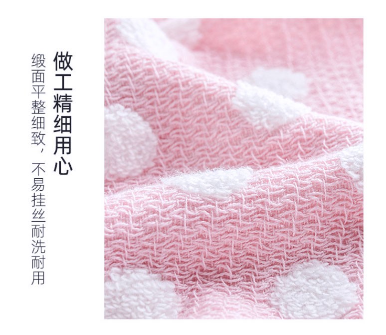 义乌好货清晨优家时尚原创品牌生活馆纯棉吸水洗脸洁面巾小清新浴巾详情图8