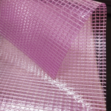 优质紫色0.25mm厚透明PVC夹网布  适用于各种机器罩家具罩 文件袋 收纳箱 化妆包专用面料