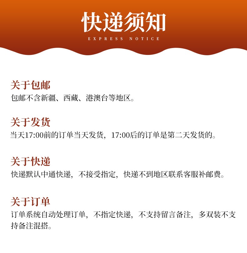 Free shipping of 10 pairs of warm insoles 36731 wholesale warm insoles, men's and women's plush soft soles, comfortable, sweat-absorbing, deodorizing, cold-proof, fleece imitation wool cotton insoles, winter detail image 18