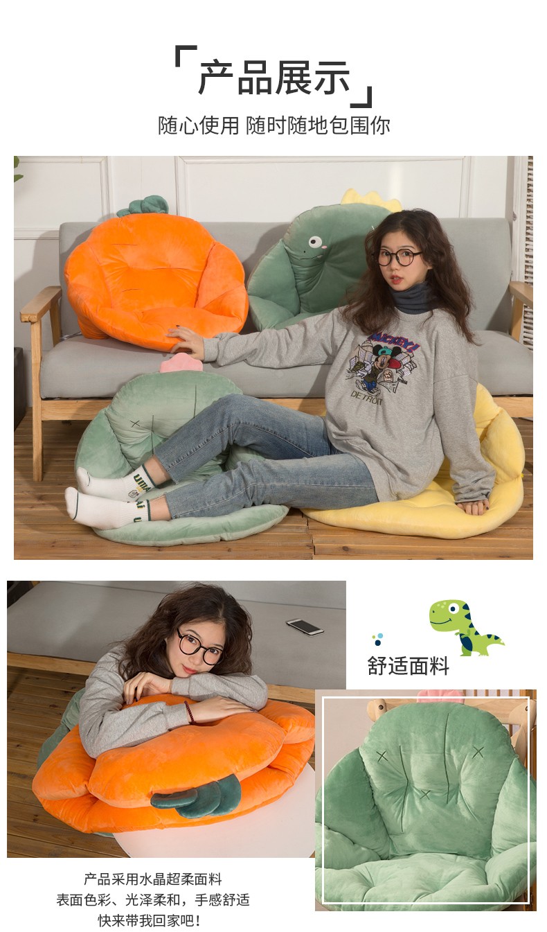 森乐水果坐垫详情图7