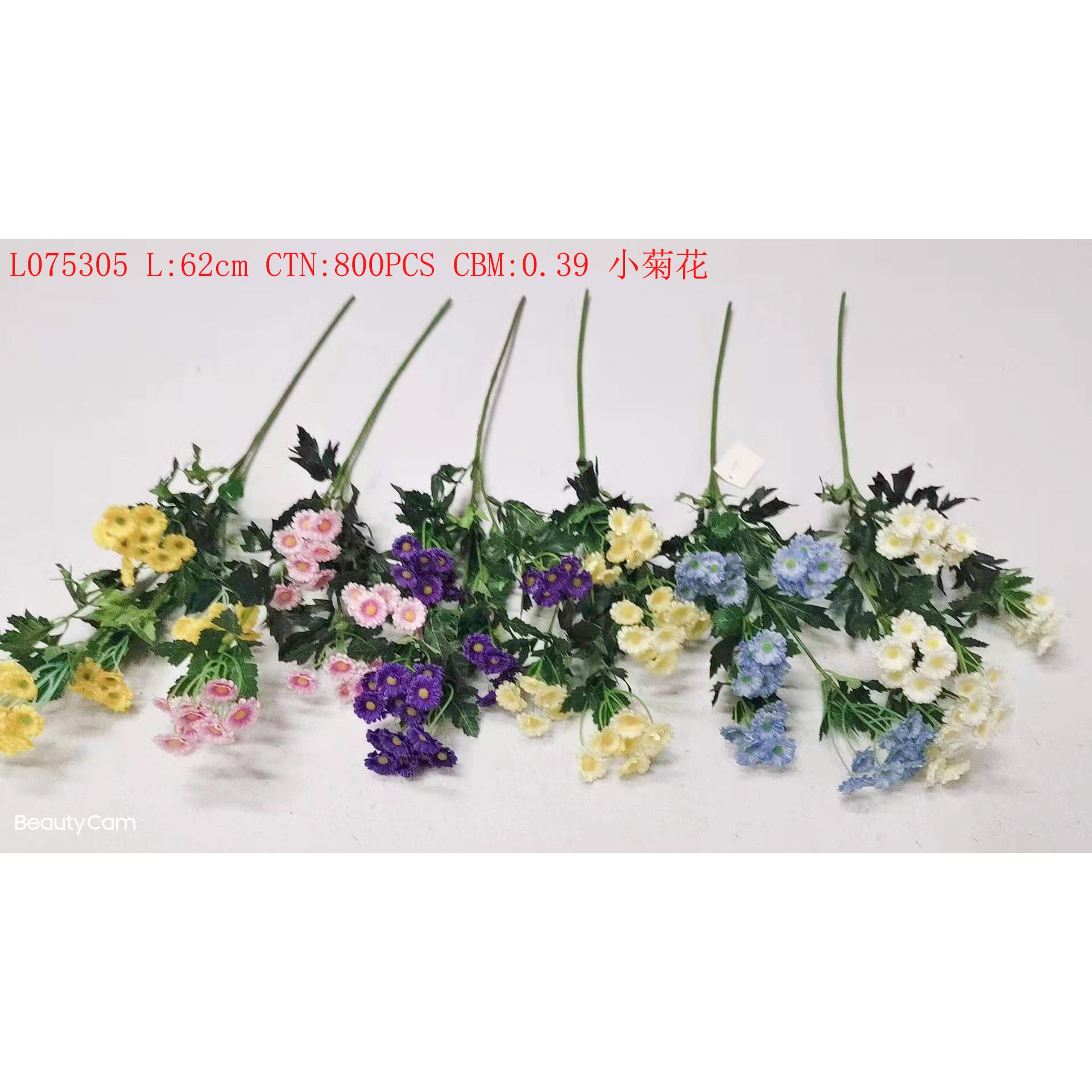 L075305 Simulation flower simulation horticultural crafts