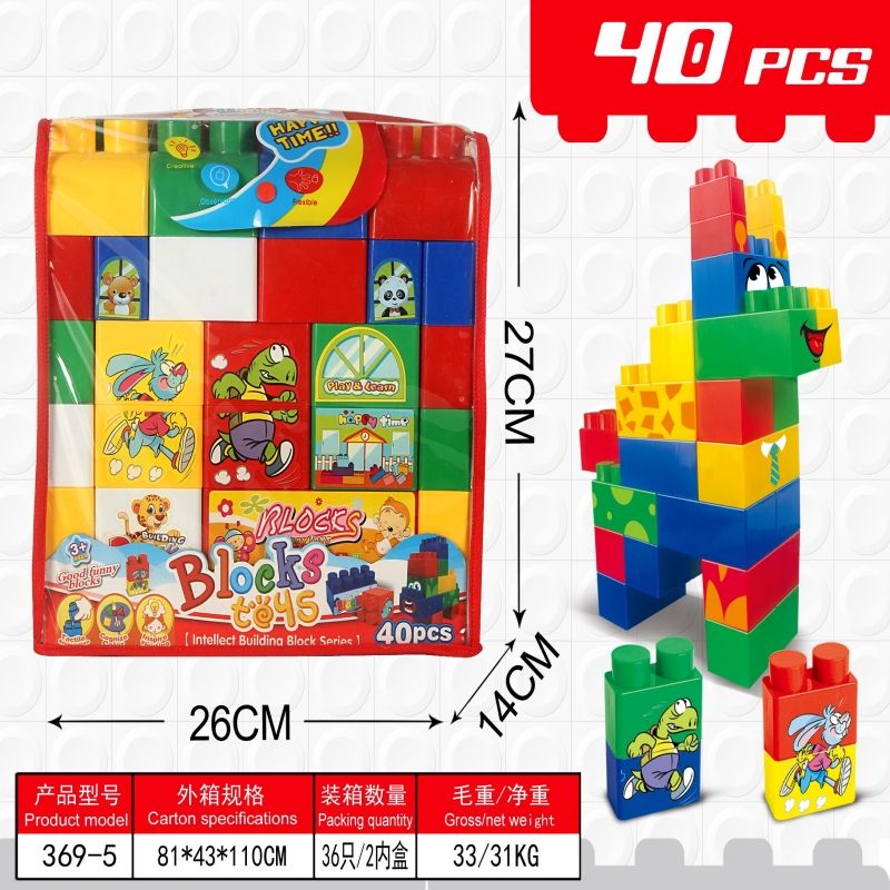 369-5