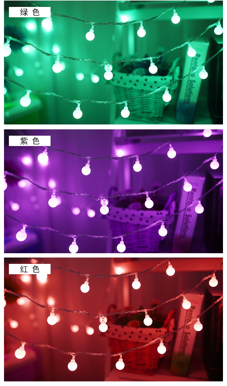 led string lights, usb remote control, spherical string lights, battery box, star lights, room Christmas decoration, outdoor starry sky colored lights detail image 4