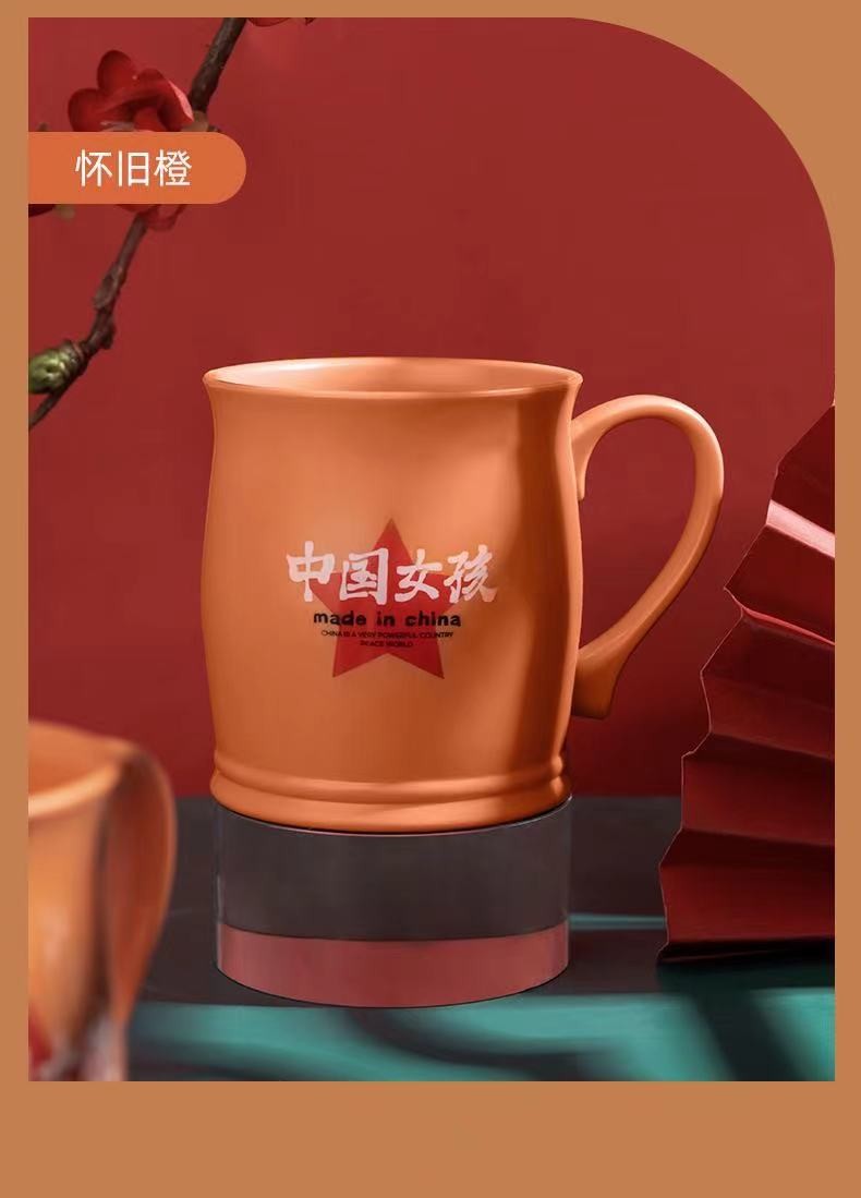 New creative and trendy water cup, simple household plastic mug gift, Chinese-style retro and nostalgic national trend cup pic 9