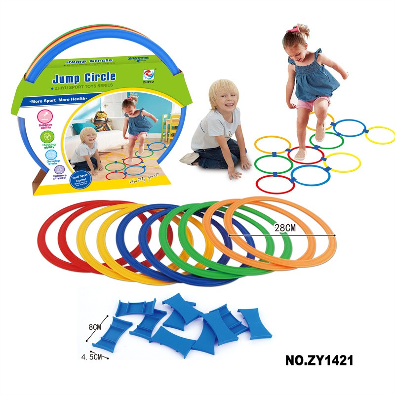 儿童体育新款产品小圈跳跳圈ZY1421详情1