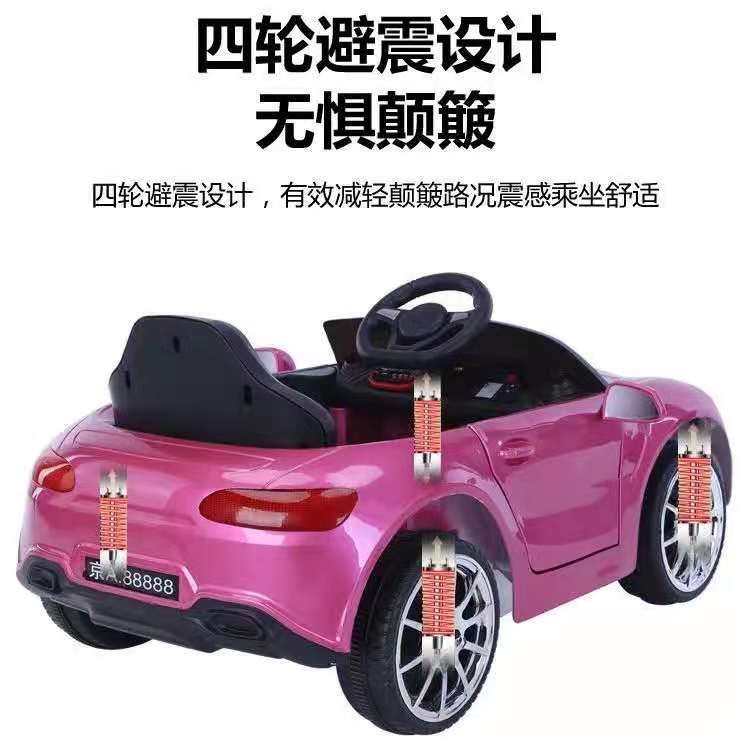 儿童电动车四轮玩具遥控汽车可坐人宝宝四驱双人超大座详情图12