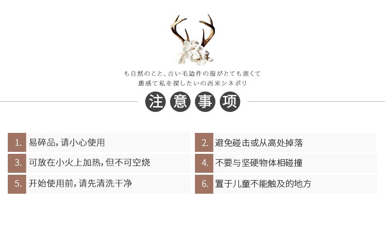 Boluya handcrafts high borosilicate heat-resistant glass cups, mushroom cups, tea cups and office cups detail image 18