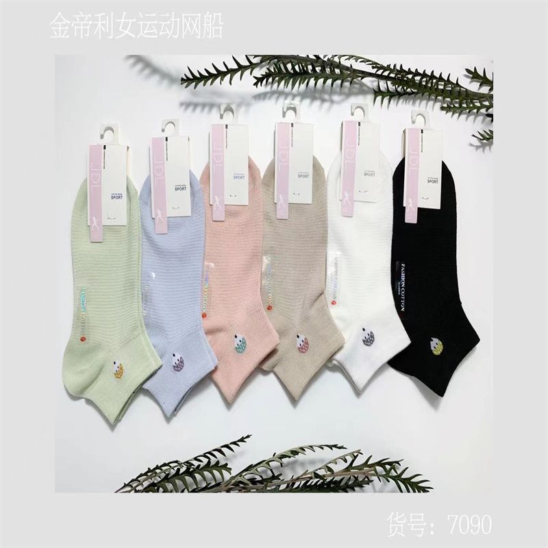 加绒保暖加厚袜6加绒保暖加厚袜加绒保暖加厚袜加绒保暖加厚袜