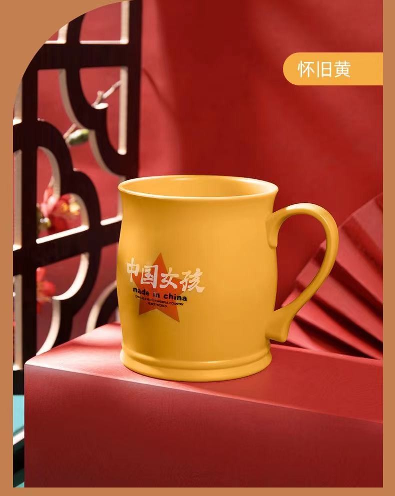 New creative and trendy water cup, simple household plastic mug gift, Chinese-style retro and nostalgic national trend cup pic 3