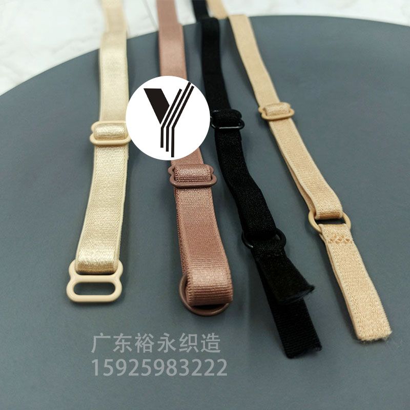 Manufacturers Direct Underwear Adjustment Belt Finished Shoulder Strap Buckle To Make Elastic Bra Accessories Sling Clothing Accessories Specification drawing