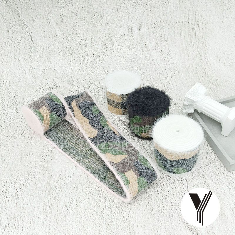 Manufacturers Wholesale Spot Fluff Camouflage Jacquard Elastic Soft Imitation Mink Hair Clothing Accessories Culottes Waist Decoration details Picture