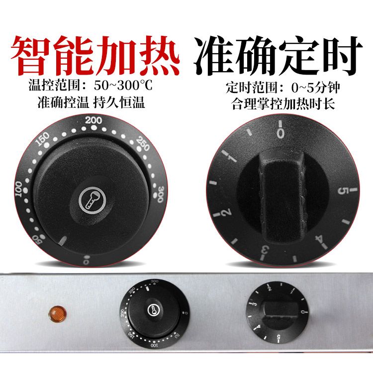 披萨烤箱/烤箱实物图