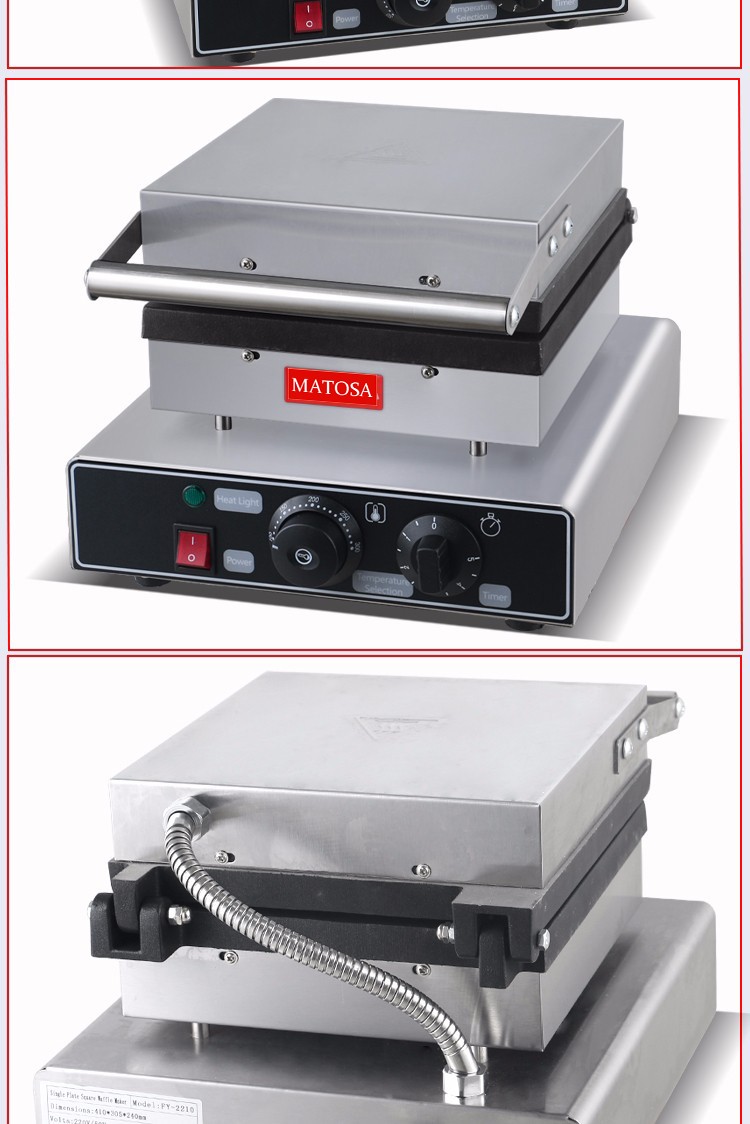 商用单头方形华夫炉FY-2210电热华夫炉 格仔饼商用烤饼机设备详情图9