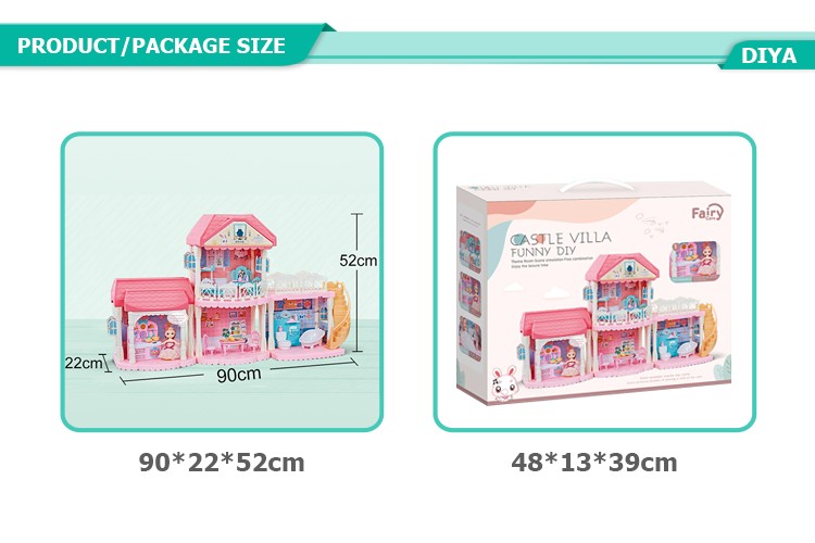 DIY城堡别墅2层公主娃娃屋详情3