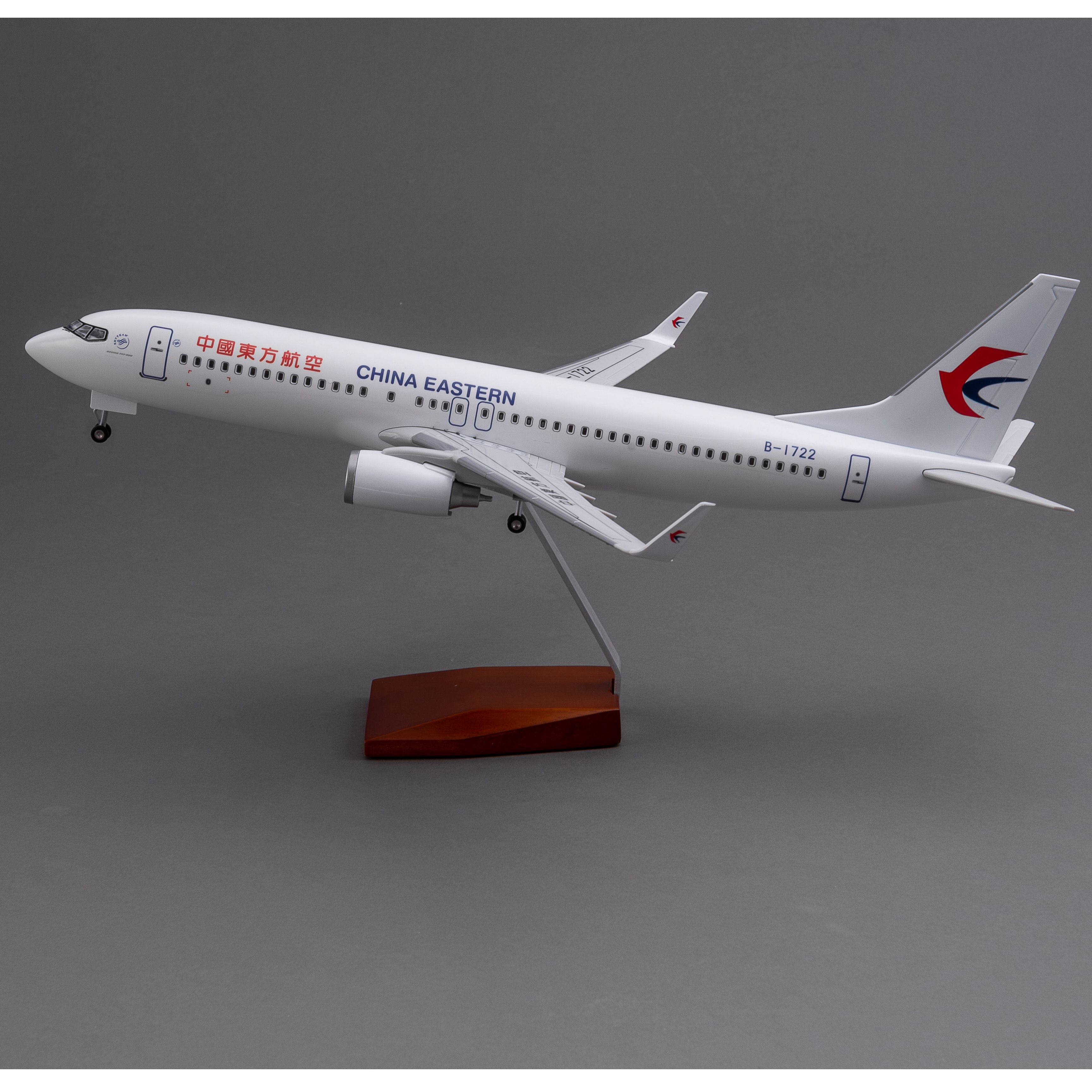 飞机模型（B737-800中国东方航空47CM飞机模型）仿真飞机模型 ABS合成工程树脂飞机模型  航空 模型 合金模型