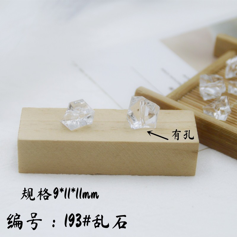 透明亚克力乱石冰块diy饰品配件散珠耳饰发饰吊坠配件鱼缸花假土详情图4