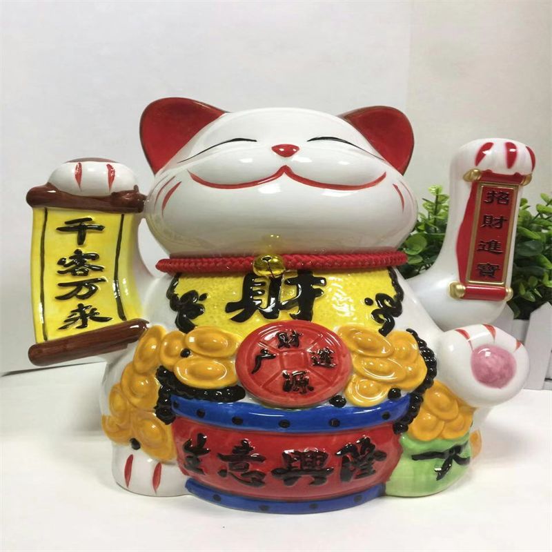 Nantai large shake hand cat automatic shake hand opening gift living room home decoration creative products