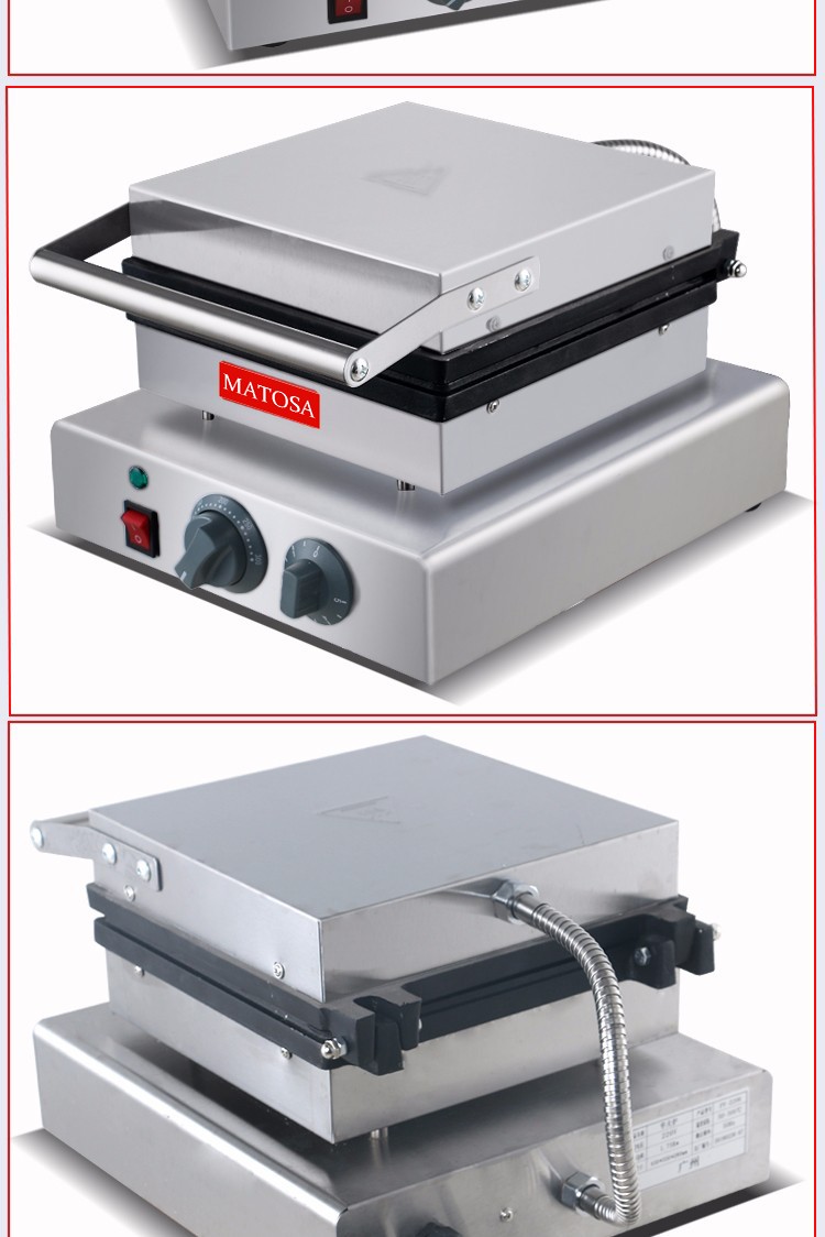 电热单头华夫炉FY-2206商用松饼机华夫饼机格仔饼机小吃设备详情图9