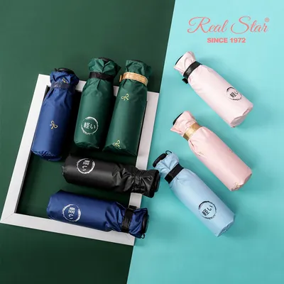5037 50% pocket umbrella small fresh style umbrella sunscreen umbrella UV umbrella wholesale thumbnail