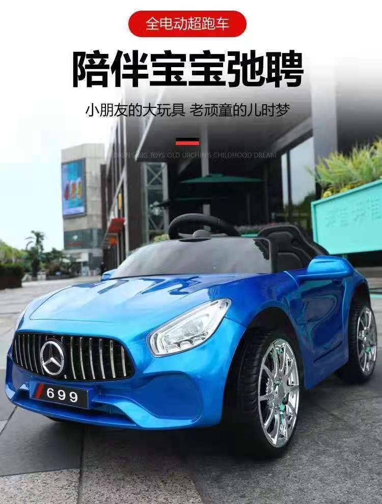儿童电动车四轮玩具遥控汽车可坐人宝宝四驱双人超大座详情图13