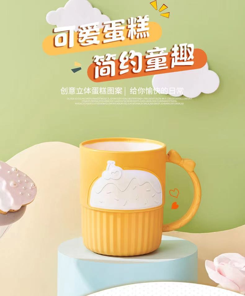 Cute cartoon student washbasin cup, plastic brushing cup, plastic cake water cup, new household couple mouthwash cup detail image 9