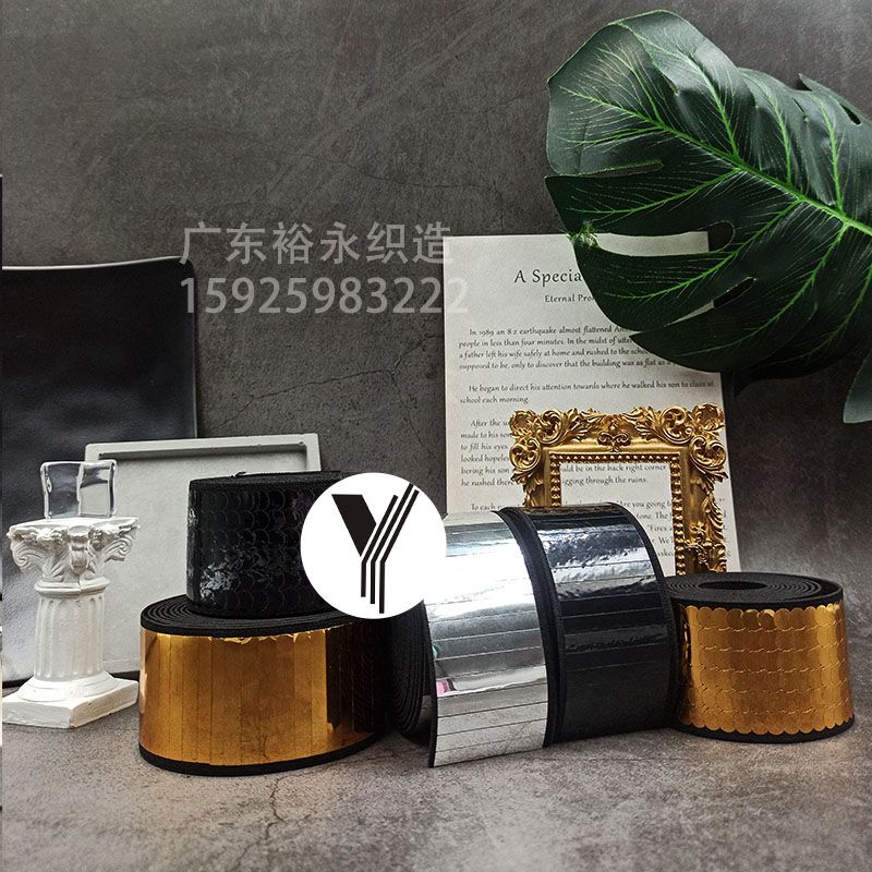 Factory Wholesale Laser Elastic Band Fish Scale Gold And Silver Horizontal Strip Glitter Elastic Ribbon Hair Accessories Clothing Accessories Specification drawing