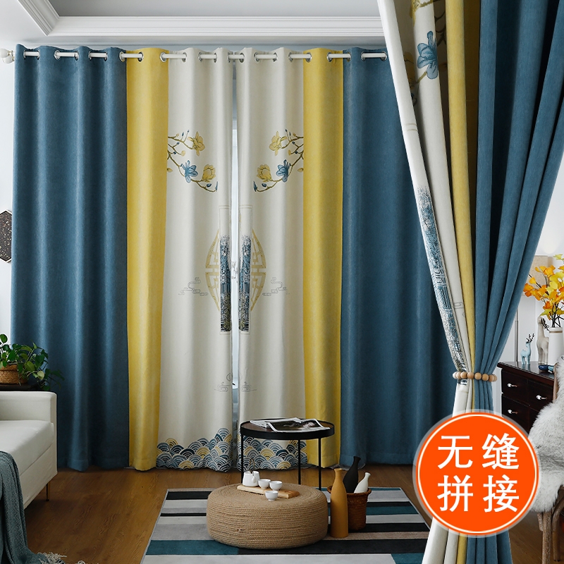 The 2021 new style of Chenier seamless splicing curtains with single patterns in a new Chinese-style living room and bedroom, with thickened shading, are high-end and elegant