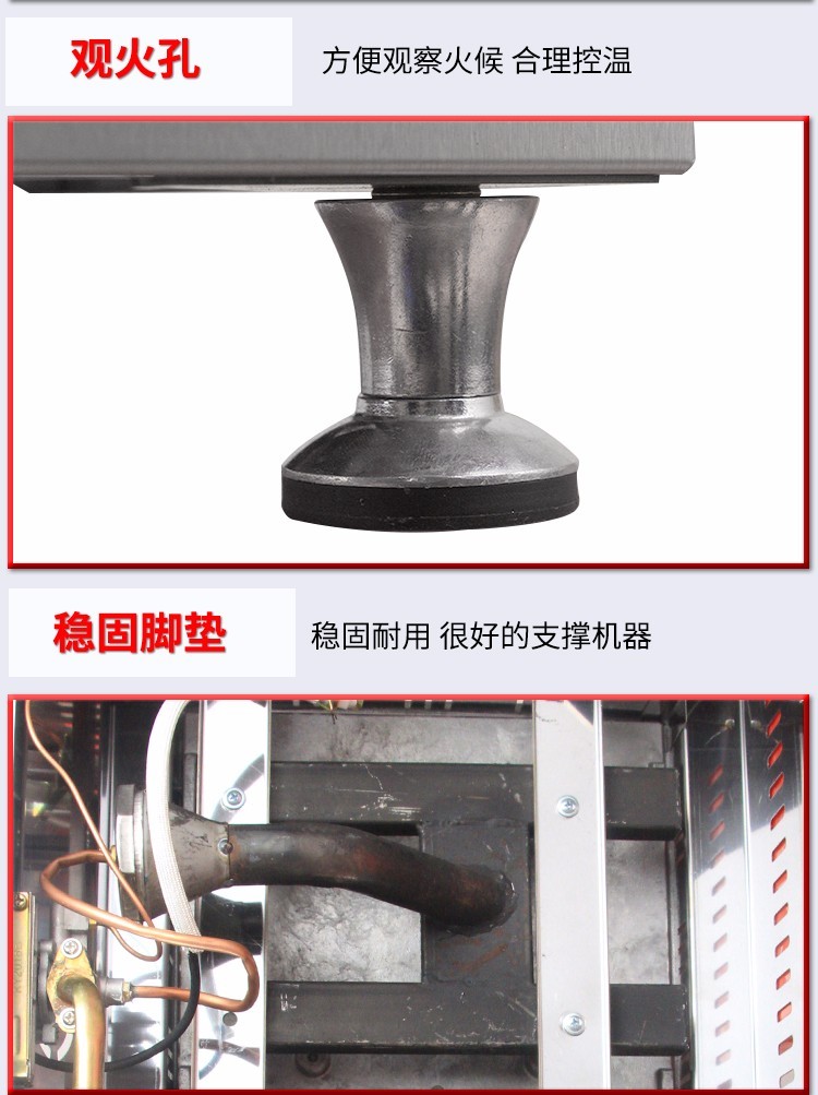 Gas pancake machine FY-2243.R, commercial waffle burner, 100-hole single-board cake and pancake burner detail image 7