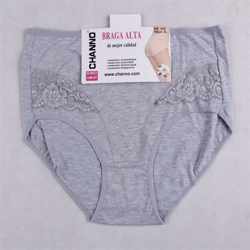 爆款内裤女时尚柔软抗菌透气短裤女式三角裤41图