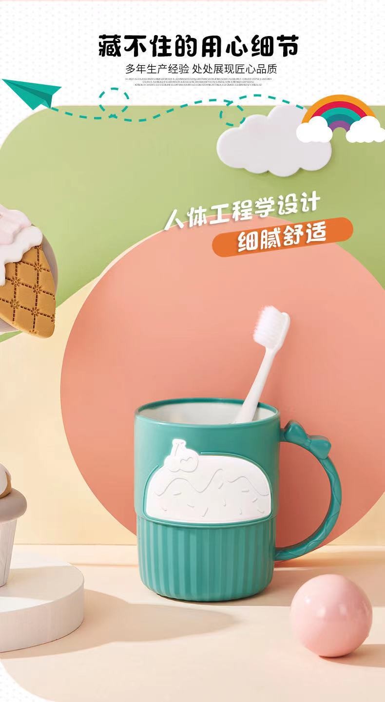 Cute cartoon student washbasin cup, plastic brushing cup, plastic cake water cup, new household couple mouthwash cup detail image 4