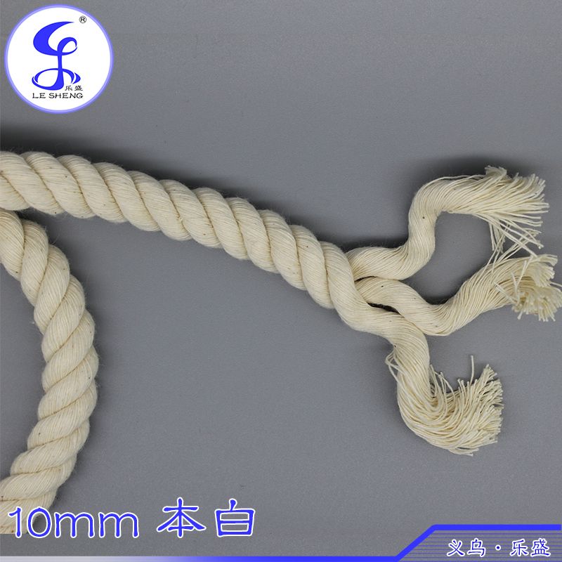 10Mm This White Environmental Protection Pure Cotton Three-Strand Rope Handicraft Diy Tote Bag Rope Decorative Rope Torch Rope Le Sheng Specification drawing
