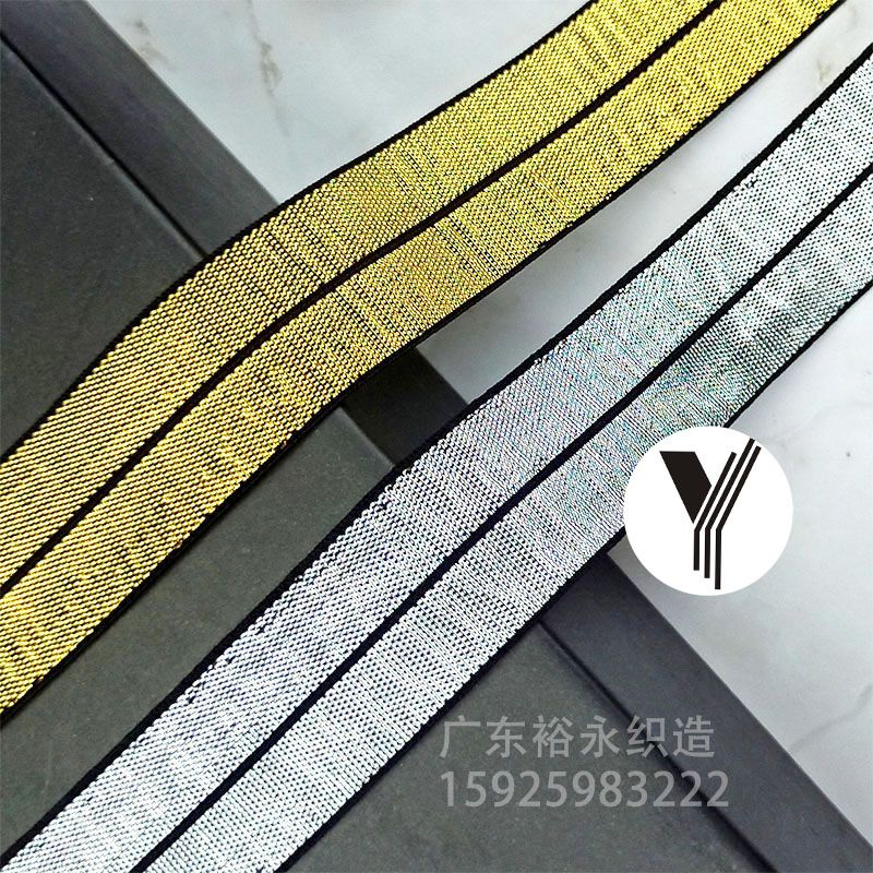 Factory Direct Sales Of Gold And Silver Onion Folded Elastic Band Hair Accessories Gold And Silver Silk Bag Side Band Culottes Clothing Accessories Ribbon Specification drawing
