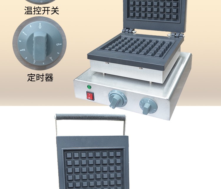 Commercial electric single-head waffle oven FY-2210A waffle machine, pancake machine, grid pancake machine, snack equipment detail image 3