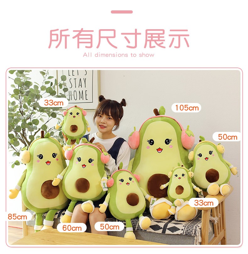 2022 New cute birthday gifts for boys and girls: Headphones, avocados, 105cm pink strawberries, bedroom bed plush toys, wedding wholesale pic 11