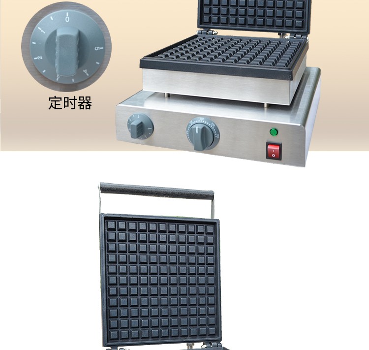 Horno de waffle eléctrico FY-2206-2D comercial muffins máquina cuadrado waffle plaga snack equipment detail image 3