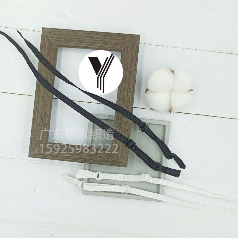 Manufacturers Direct Underwear Adjustment Belt Black And White Off-The-Shelf Finished Shoulder Strap Bra Accessories Elastic Sling Clothing Accessories