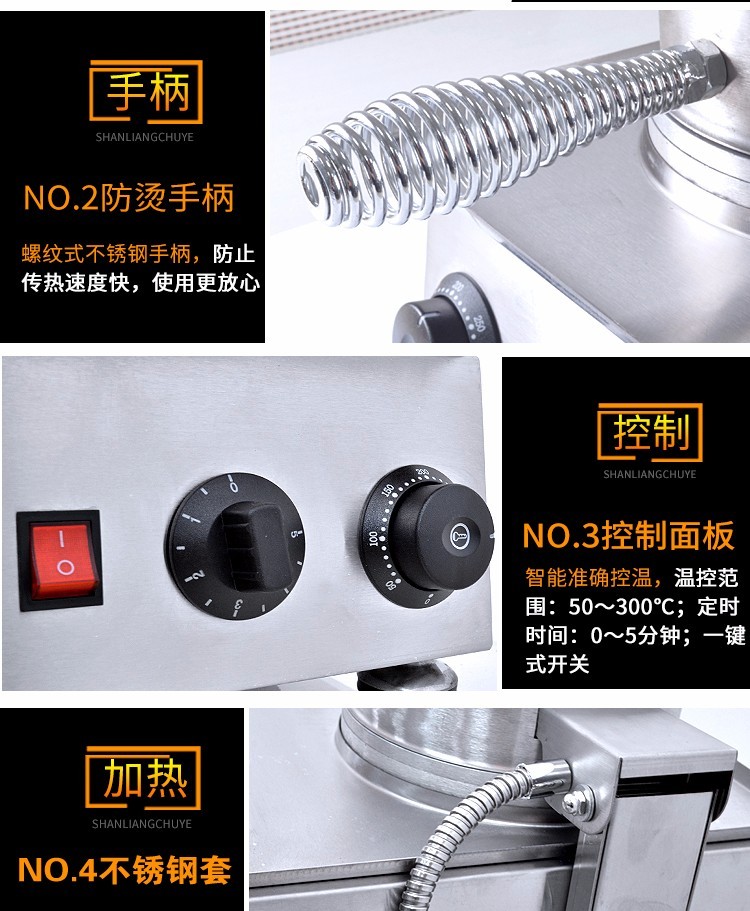 新款双头电热华夫炉FY-DWB-2松饼机 咖啡店格仔机  华夫饼机器详情图3