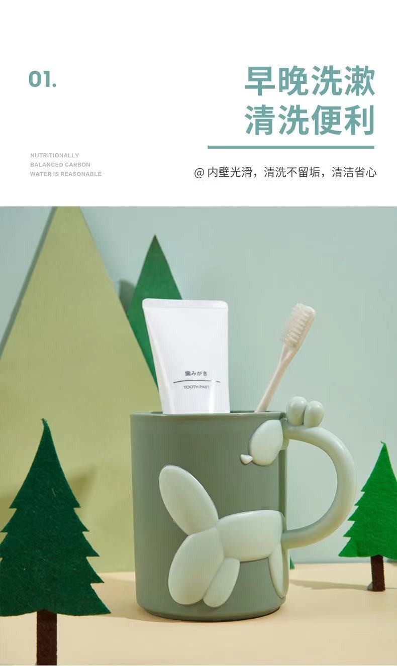 Japanese-style giraffe toothbrush cup, children's bathroom washbasin cup, student dormitory plastic cute mouthwash cup with handle detail image 4
