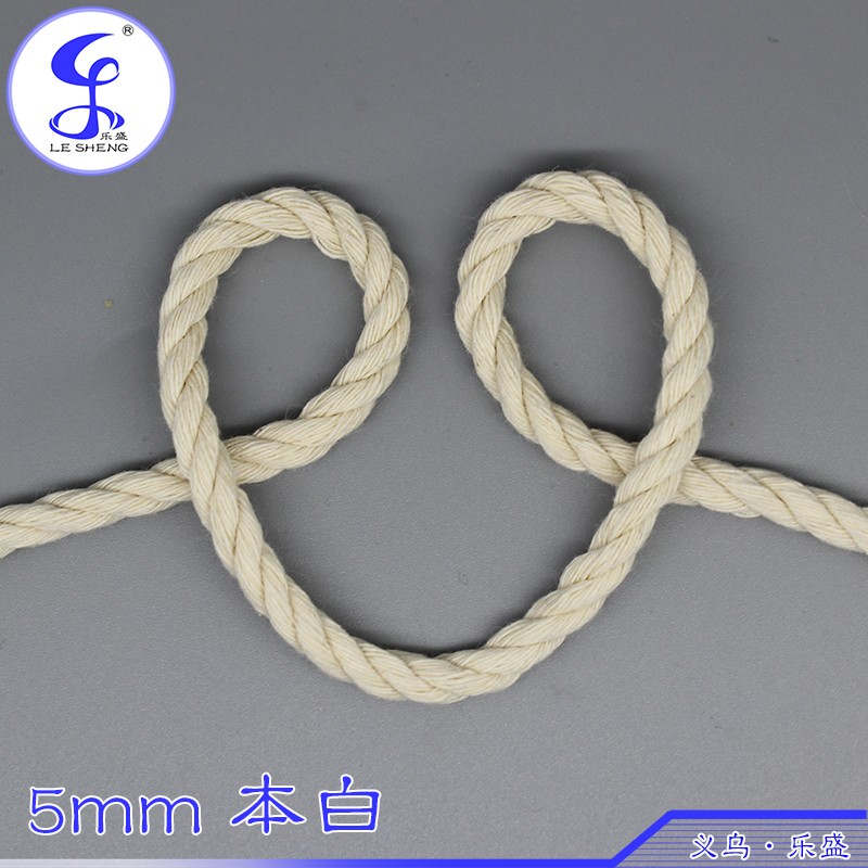 5mm挂毯绳手工编织用绳三股扭绳麻花绳环保纯棉 本白色陀螺绳详情5