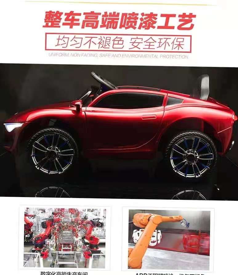 儿童电动车四轮玩具遥控汽车可坐人大人宝宝四驱越野车双人详情图5