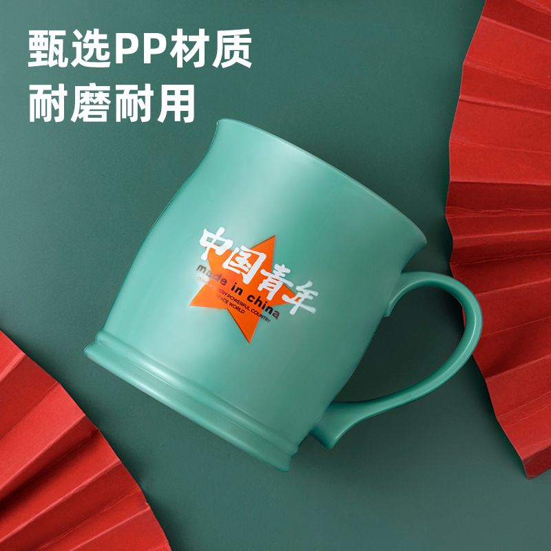 New creative and trendy water cup, simple household plastic mug gift, Chinese-style retro and nostalgic national trend cup Application Scenario