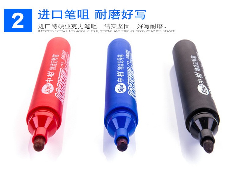 物流记号笔油性三色记号笔批发仓库用笔详情图15