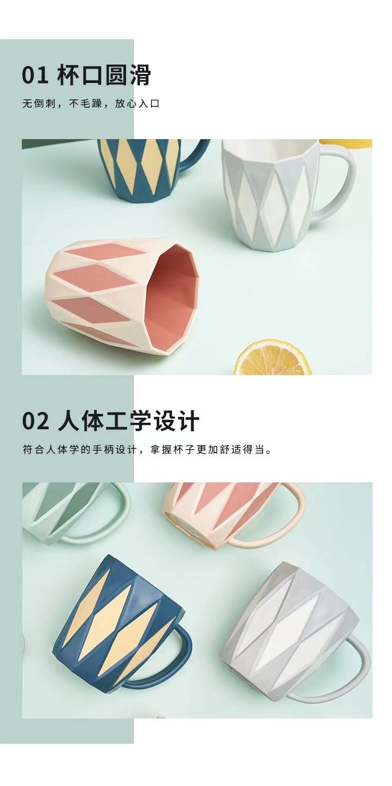 New household couple diamond-shaped mouthwash cups, creative plastic student dormitory brushing cups, and personalized bathroom washbasin cups pic 11